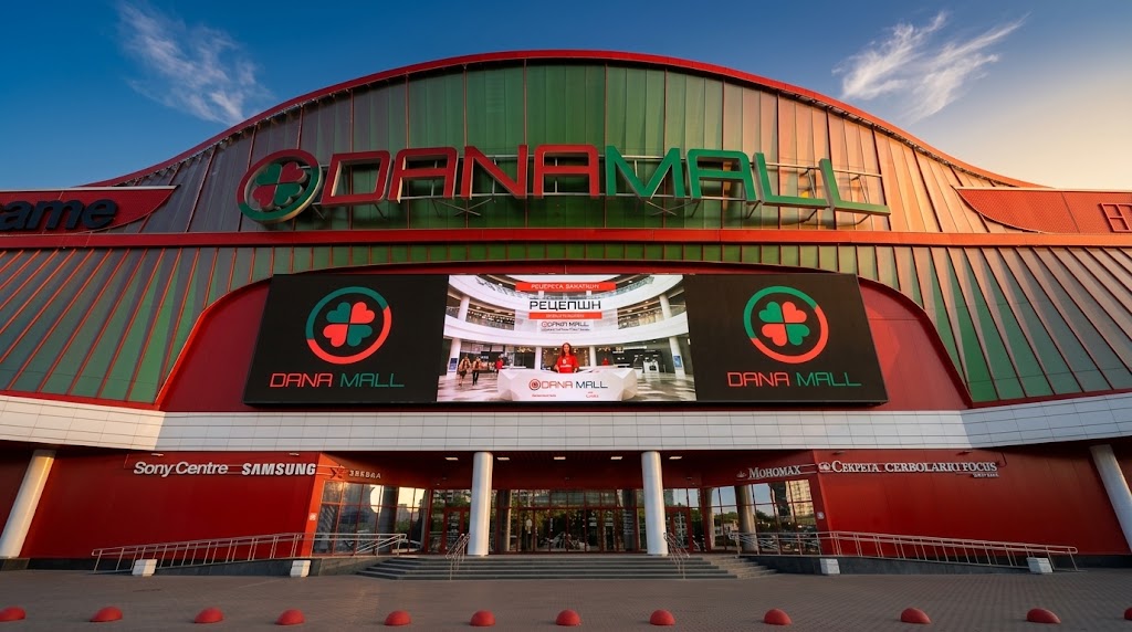 Dana-Mall Экран 220 квадратных метров Leder P10DIP